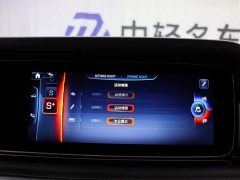 Mercedes-Benz G-Class AMG 2025 AMG G 63 - ფოტო 18