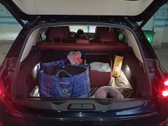 BMW X5 xDrive 30Li M Sport Package - ფოტო 4