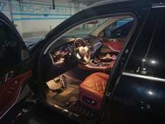 BMW X5 xDrive 30Li M Sport Package - ფოტო 9