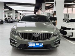 Geely Xingrui 1.5T Diesel Fuyao Edition - ფოტო 2