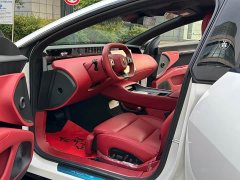 Avatr 12 Facelift Max Dual Motor Pure Electric - ფოტო 4