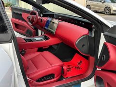 Avatr 12 Facelift Max Dual Motor Pure Electric - ფოტო 6