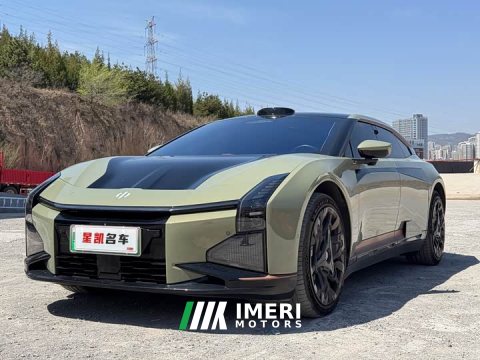 2023 HiPhi Z Four-Seater - car from China