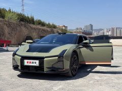 HiPhi Z Four-Seater - ფოტო 8