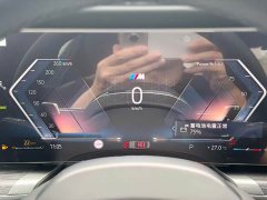 BMW 7 Series Facelift 740Li Luxury M Sport Package - ფოტო 16