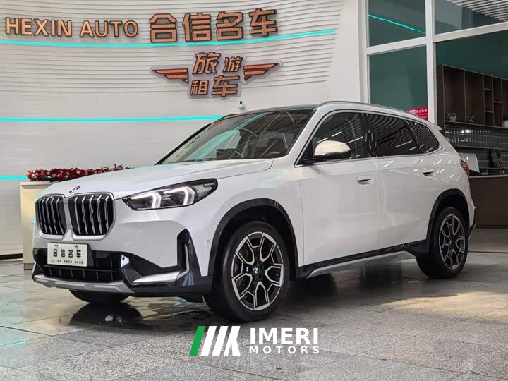 BMW X1 sDrive25Li X Design Package