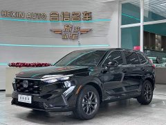 Honda CR-V 2024 2.0L e:HEV FWD Smart Comfort Edition - ფოტო 1