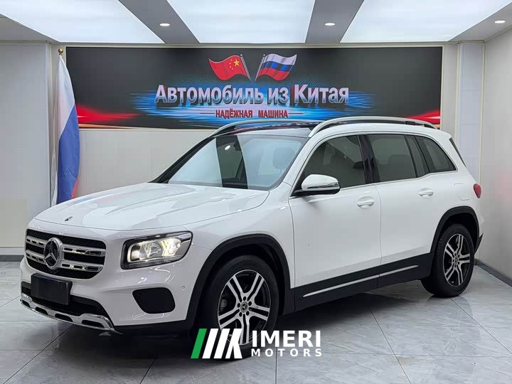 Mercedes-Benz GLB 180 Dynamic