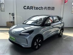 Wuling Binguo PLUS 2024 401km 5-Seater - ფოტო 1