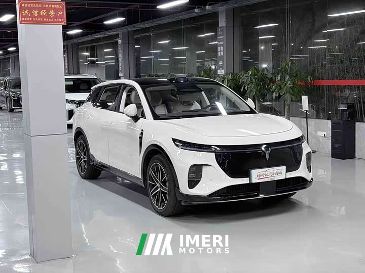 Voyah Lantu Zhiyin Four-Wheel Drive Qiankun Edition - ავტომობილი ჩინეთიდან