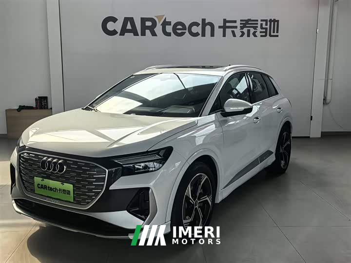Audi Q4 e-tron 40 e-tron Creative Edition