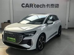 Audi Q4 e-tron 40 e-tron Creative Edition - ფოტო 1