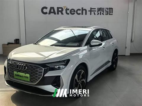 2024 Audi Q4 e-tron 40 e-tron Creative Edition