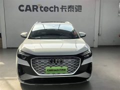 Audi Q4 e-tron 40 e-tron Creative Edition - ფოტო 5