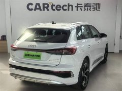 Audi Q4 e-tron 40 e-tron Creative Edition - ფოტო 7
