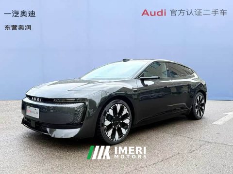 2025 Audi e5 Sportback 2026 Flagship quattro - ავტომობილი ჩინეთიდან