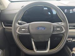 Ford Lingrui New Energy 2025 Platinum Elite - ფოტო 12