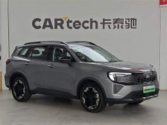 Ford Lingrui New Energy 2025 Platinum Elite - ფოტო 3
