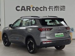 Ford Lingrui New Energy 2025 Platinum Elite - ფოტო 4