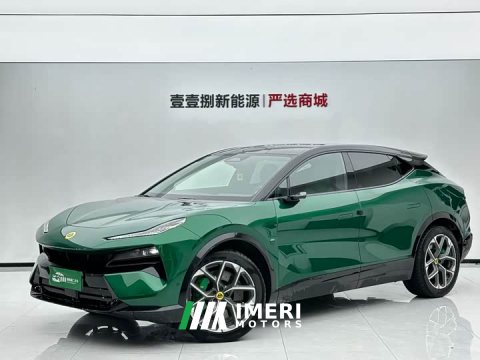 2026 Lotus For Me - ავტომობილი ჩინეთიდან
