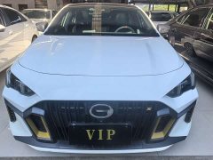 Trumpchi Yingbao 270T DCT J15 - ფოტო 2