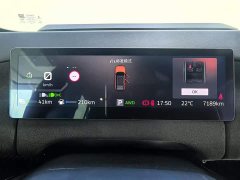 Ford Mustang Mach-E 2026 Long Beach Extended Range - ფოტო 12