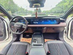 Ford Mondeo Facelift EcoBoost 245 Premium - ფოტო 11