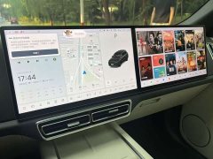 Li Auto L8 Pro - ფოტო 14