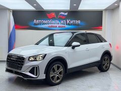 Audi Q2L 35 TFSI Fashion Dynamic - ფოტო 1