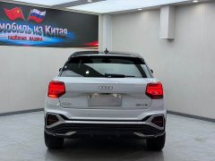 Audi Q2L 35 TFSI Fashion Dynamic - ფოტო 5