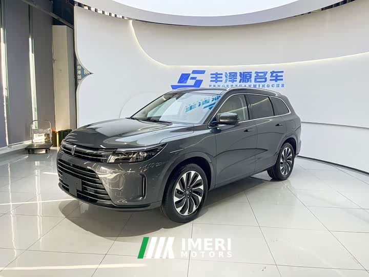 AITO Wenjie M7 1.5T RWD Comfort Edition