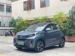 Chery Ant 200,000 Ant Fans Edition Talented Version Ternary Lithium 301km - ფოტო 1