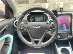 Chery Ant 200,000 Ant Fans Edition Talented Version Ternary Lithium 301km - ფოტო 20