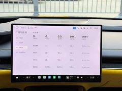 Xiaomi SU7 Ultra - ფოტო 16