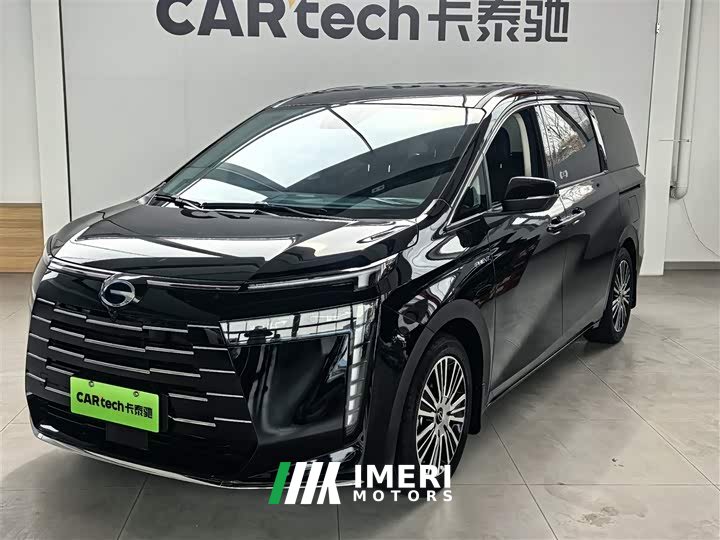 GAC Aion S Plus DM-i 150km PRO