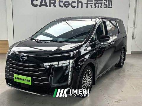 2025 GAC Aion S Plus DM-i 150km PRO - ავტომობილი ჩინეთიდან