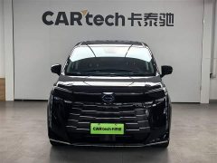 GAC Aion S Plus DM-i 150km PRO - ფოტო 2
