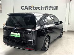 GAC Aion S Plus DM-i 150km PRO - ფოტო 3