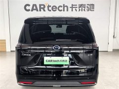 GAC Aion S Plus DM-i 150km PRO - ფოტო 4