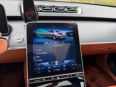 Mercedes-Benz S-Class S 400 L Business Edition - ფოტო 13