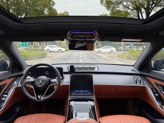 Mercedes-Benz S-Class S 400 L Business Edition - ფოტო 7
