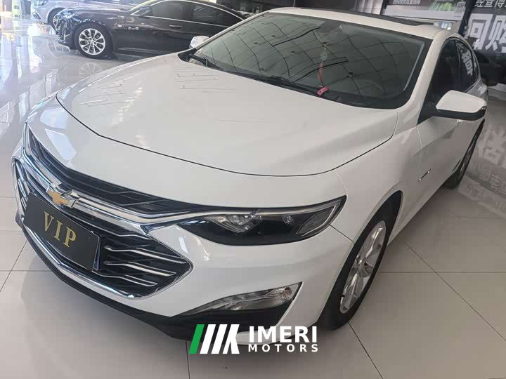 Chevrolet Malibu XL 535T Automatic Rui Xing Edition