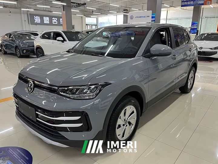 Volkswagen Touareg Sharp 1.5L Sharp Pro