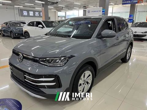 2026 Volkswagen Touareg Sharp 1.5L Sharp Pro