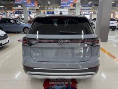 Volkswagen Touareg 2025 Sharp 1.5L Sharp Pro - ფოტო 13