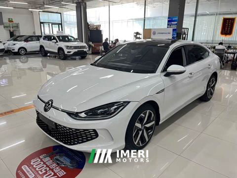 2023 Volkswagen Lingdu L 280TSI DSG Spicy Edition