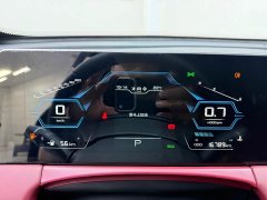 Jetour X70 PLUS 2022 1.5T DCT Luxury 7-Seater - ფოტო 10