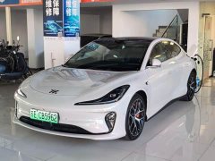 IM Motors Zhiji L6 Ultra - ფოტო 1