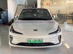 IM Motors Zhiji L6 Ultra - ფოტო 2