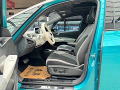 Volkswagen ID.3 2021 1st Edition ID. First Sight Edition - ფოტო 5